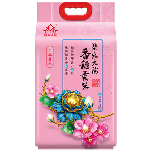 69元  柴火大院 香稻贡米 东北大米  5kg *2
