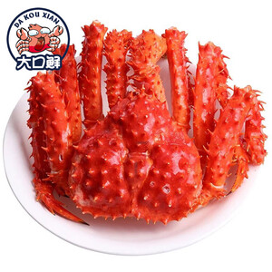 159元包邮  大口鲜 智利熟冻帝王蟹（整只）1200-1400g
