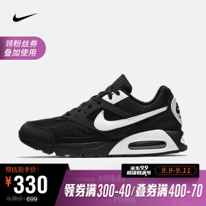 330元 NIKE 耐克 AIR MAX IVO 580518 男子运动鞋