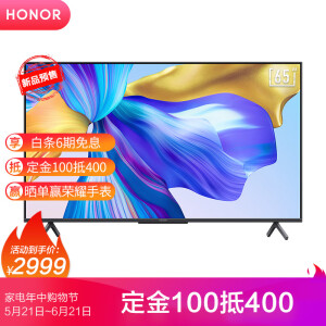 2999元包邮  HONOR 荣耀 LOK-360 65英寸 4K 液晶电视