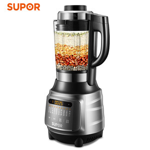 498元包邮  苏泊尔(SUPOR)多功能破壁机 *2