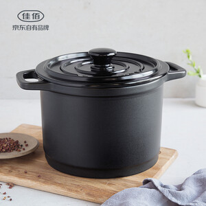 134.4元包邮 Hömmy 佳佰 陶瓷煲汤锅 4L *2件