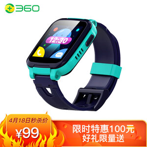 历史低价：99元包邮  360儿童 SE5 儿童电话手表