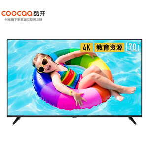 16号8点： 2799元  coocaa 酷开 70K5C 70英寸 4K 液晶电视