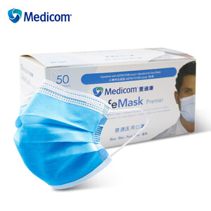 135元包邮   麦迪康 医用口罩  （50只/盒） （可参加3件8折）