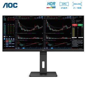 1499元包邮 AOC 冠捷 Q34P2 34英寸电脑显示器 21:9带鱼屏 IPS