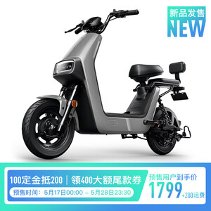 1799元包邮  小牛电动 G0都市版 TDT10Z 新国标电动自行车