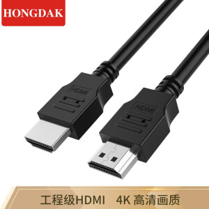 9元包邮 HONGDAK HDMI高清线2.0版 1.8米