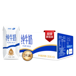 49.9元包邮  新希望(雪兰)云南高原奶全脂牛奶 200g*24盒