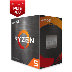 1559.1元包邮  AMD 锐龙5 5600X CPU处理器 3.7GHz