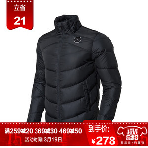 19号0点：  278元包邮  LI-NING 李宁 韦德 AYMM183 男士短款鹅绒服