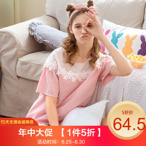 54.5元包邮 芬腾 8921826 女士短袖家居服套装