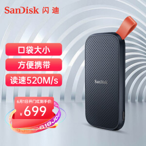 699元包邮 SanDisk 闪迪 Type-c E30 移动固态硬盘 1TB