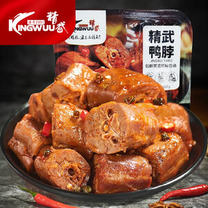 29元包邮  精武 锁鲜装麻辣鸭脖 108g*4盒+赠108g*1盒
