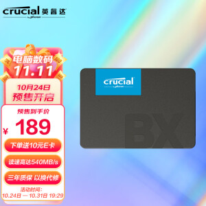 179元 包邮 Crucial 英睿达 BX500系列 SATA3 固态硬盘 480GB