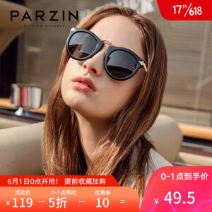 49.5元包邮 PARZIN 帕森 PZPOL9231 女士时尚墨镜