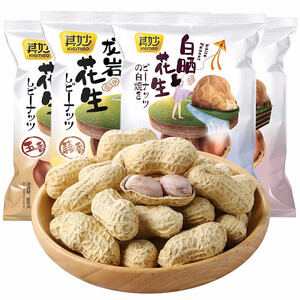 9.9元包邮 其妙 蒜香五香龙岩花生 白晒花生 500g