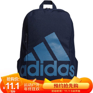 11.1元包邮   adidas 阿迪达斯 DW4297 运动休闲书包