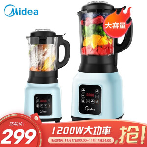 299元包邮 Midea 美的 MJ-PB12Easy217 破壁料理机 1.75L