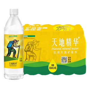 26.26元  天地精华 矿泉水550ml*24瓶