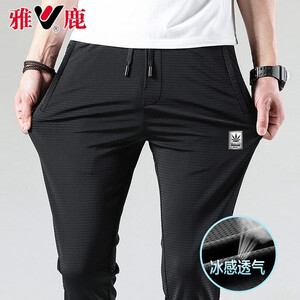 49元包邮 YALU 雅鹿 YALU301D-9892 男士休闲裤