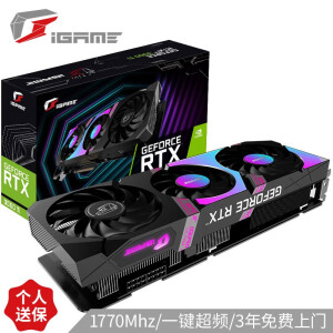 22点：3399元包邮  七彩虹（Colorful）iGame GeForce RTX 3060 Ti Ultra OC 8G 1770MHz GDDR6 电竞游戏光追设计专业显卡