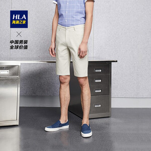 58元包邮  HLA海澜之家 舒适 休闲 五分裤