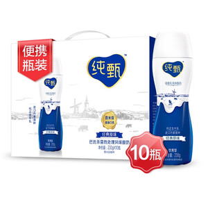 PLUS会员： 70元  蒙牛 纯甄小蛮腰 PET瓶 230g*10 *2件