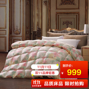 PLUS会员： 830元 包邮  富安娜 奥菲利亚 白鹅绒冬厚被 230*229cm（填充1100g）