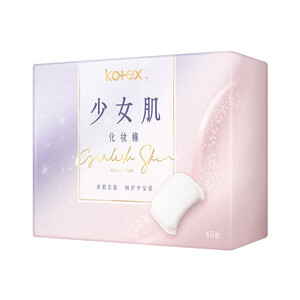 1元  高洁丝 Kotex 化妆棉40枚