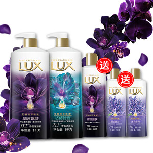 会员：55.91元 plus力士(LUX)精油香氛沐浴乳套装  1kg+ 1kg+ 350g+ 100gx2
