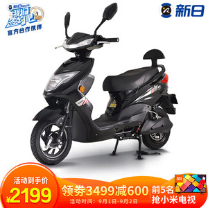 2199元 Sunra 新日 4820A 成人电动摩托车