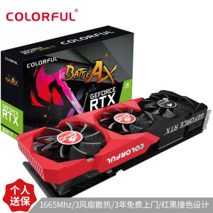 22点：2999元包邮 七彩虹（Colorful）战斧 GeForce RTX 3060 Ti 8G  显卡