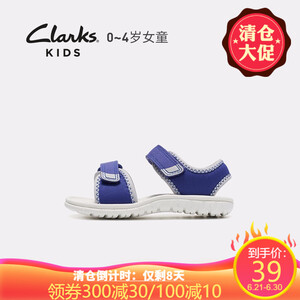 39元包邮  Clarks其乐 小童休闲魔术贴凉鞋