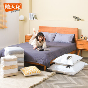 21.93元 包邮 Citylong 禧天龙 真空压缩袋7件套 3大号3中号1手泵