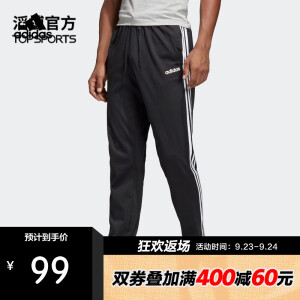99元包邮  adidas阿迪达斯 运动裤  DU0456 S