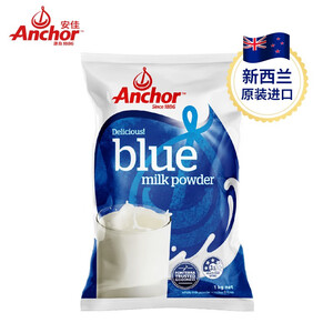 39元  Anchor 安佳 成人奶粉乳粉 1kg
