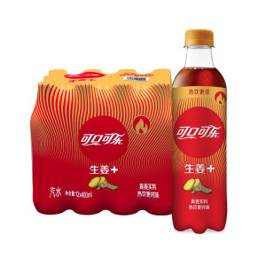 9.9元 可口可乐    生姜+ 姜汁   碳酸饮料 400ml*12瓶