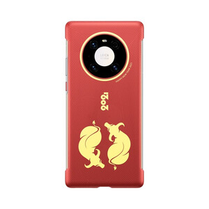 99元包邮 华为 Mate 40 Pro 2021新年限量保护壳