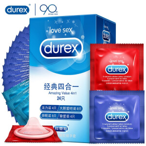 39.9元包邮杜蕾斯durex避孕套共26只