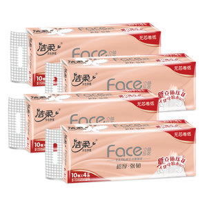 PLUS会员：24.9元 包邮 洁柔 Face系列 无芯卷纸 4层70g30卷