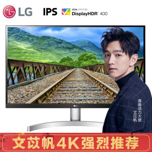 2199元包邮 LG 27UL600 27英寸IPS显示器（4K、HDR400、FreeSync）