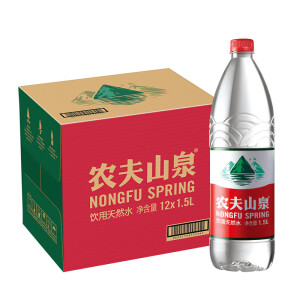 30.9元 农夫山泉  饮用天然水1.5L*12瓶 整箱装