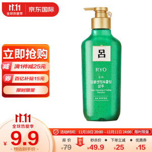 9.9元  吕(Ryo) 绿吕止痒控油去屑洗发水 400ml