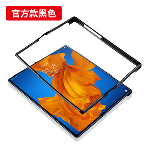 华为matexs手机壳边框全包防摔镶钻壳matex折叠保护套