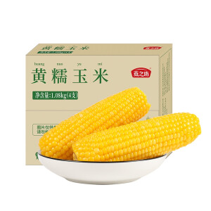 9.8元包邮 燕之坊 黄糯玉米棒 4根 1.08kg