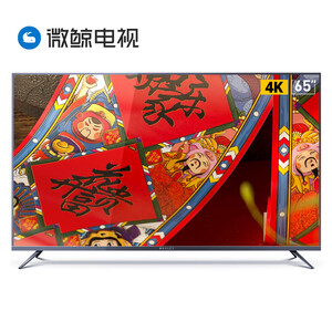 3469元包邮  WHALEY 微鲸 D2UA系列 65D2UA 65英寸 液晶电视