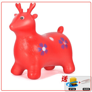 28.5元包邮 麦宝创玩 儿童充气跳跳马玩具+充气脚泵