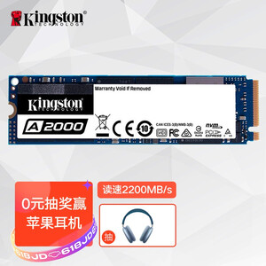 399元包邮  金士顿 A2000 NVMe M.2 固态硬盘 500GB