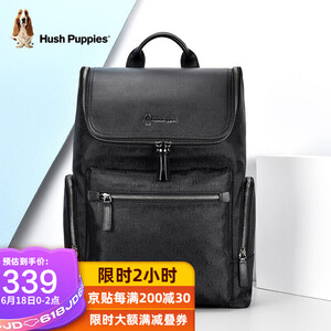 339元包邮   暇步士 HA-2111502W-5720 男士双肩包